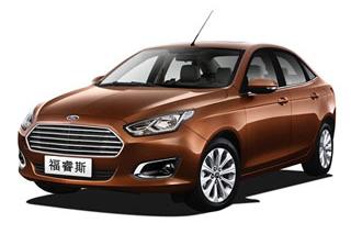 “新福特 福睿斯”中年大叔秒变小鲜肉，超帅的马丁脸来了！