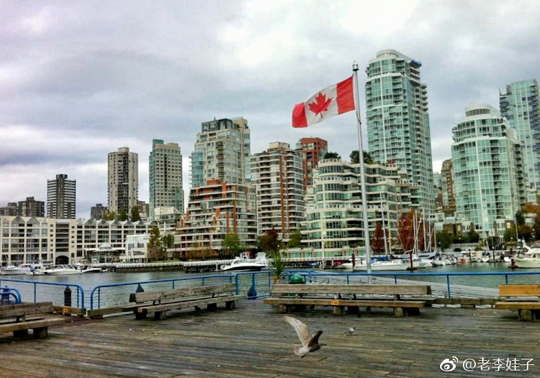 温哥华是加拿大离中国最近的城市,也是不需要
