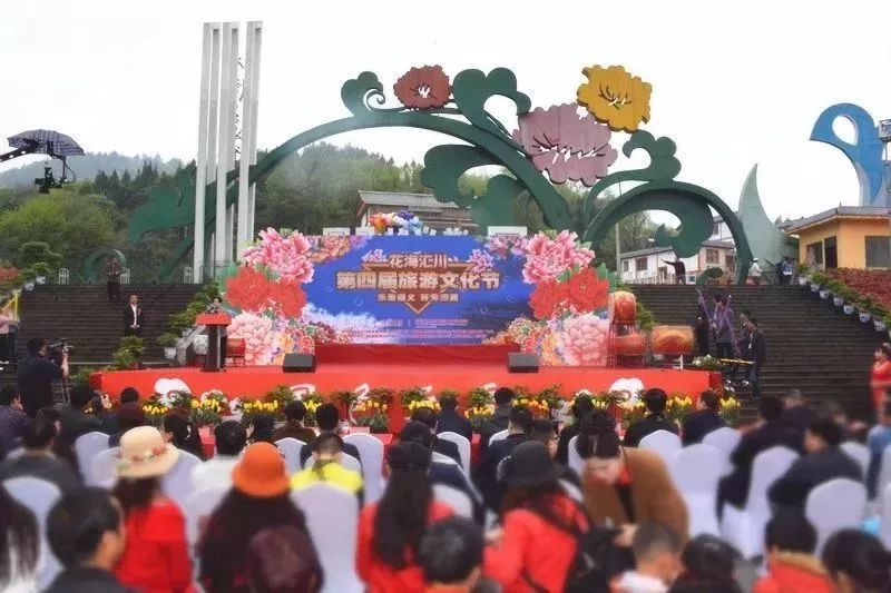 遵义旅游——大交通助推假日旅游效果明显230万余人清明游遵义 遵义旅游——大交通助推假日旅游效果明显230万余人清明游遵义