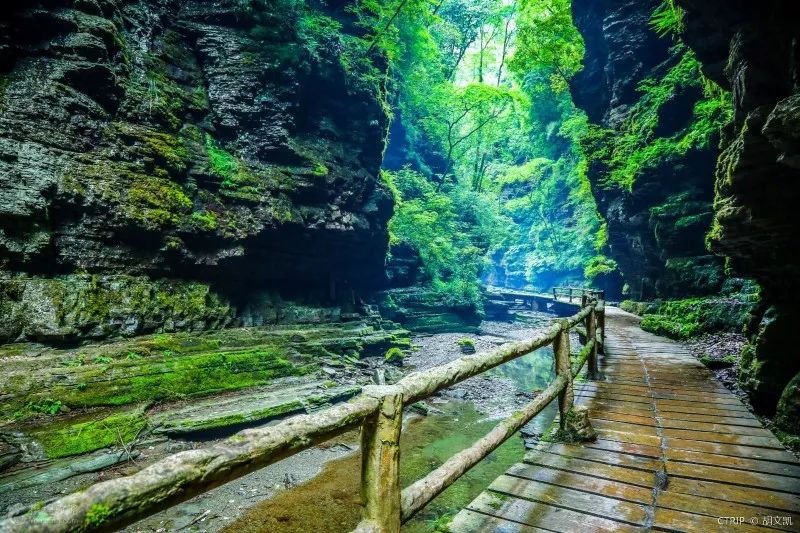 鼓城山七里峡景区