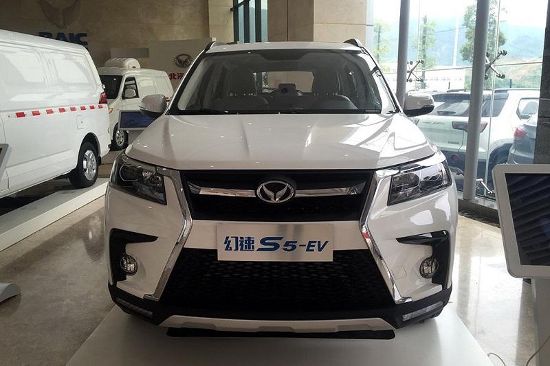 基于燃油版打造 北汽幻速S5 EV正式发布 综合续航200km