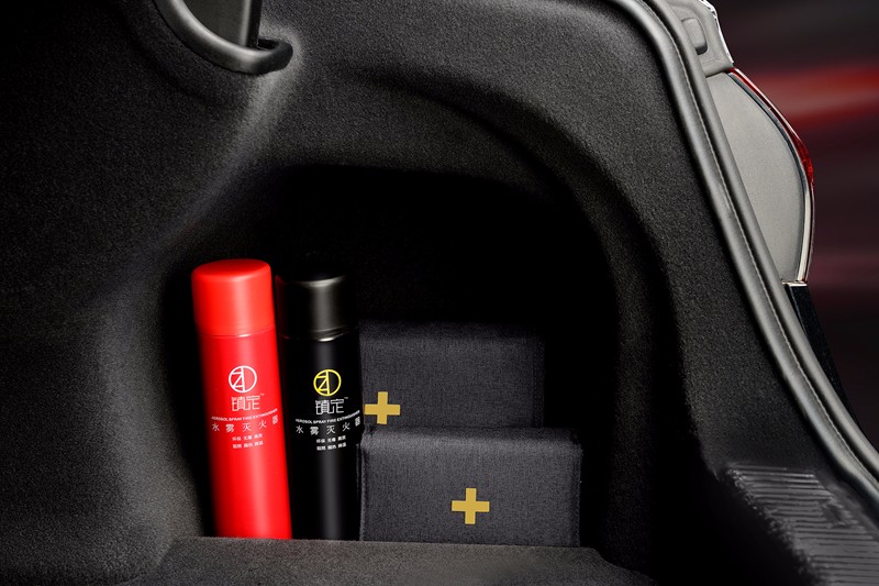 小米有品鼎力推荐镇定灭火器与急救包,驾车出