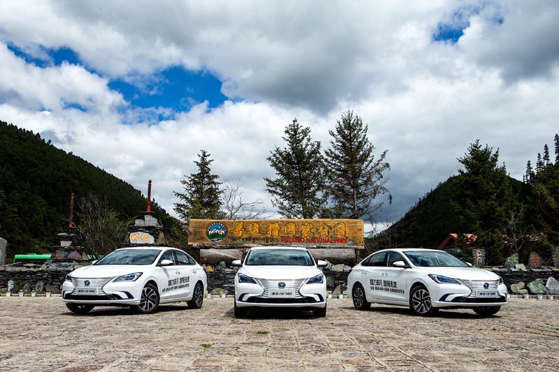 续航550km 百公里4.7元 逸动EV460果然不是盖的!
