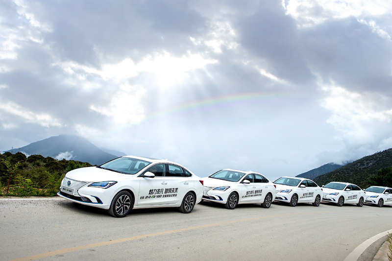 续航550km 百公里4.7元 逸动EV460果然不是盖的!