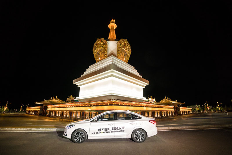 续航550km 百公里4.7元 逸动EV460果然不是盖的!