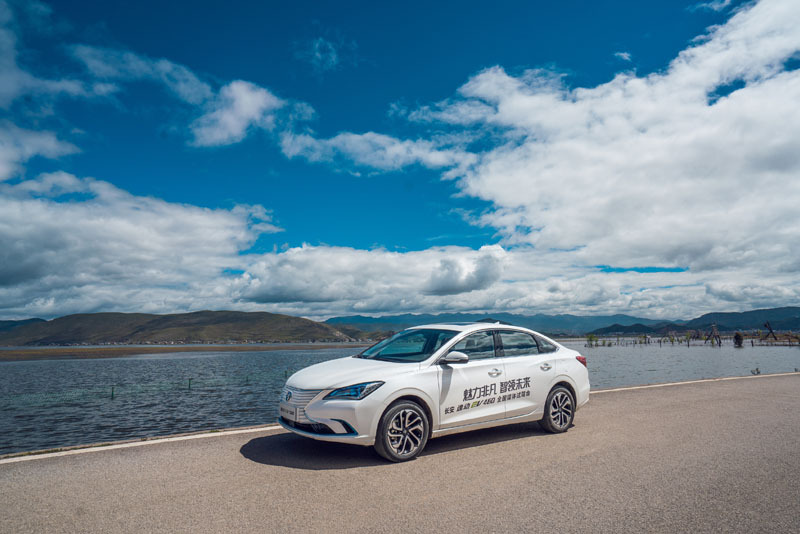 续航550km 百公里4.7元 逸动EV460果然不是盖的!