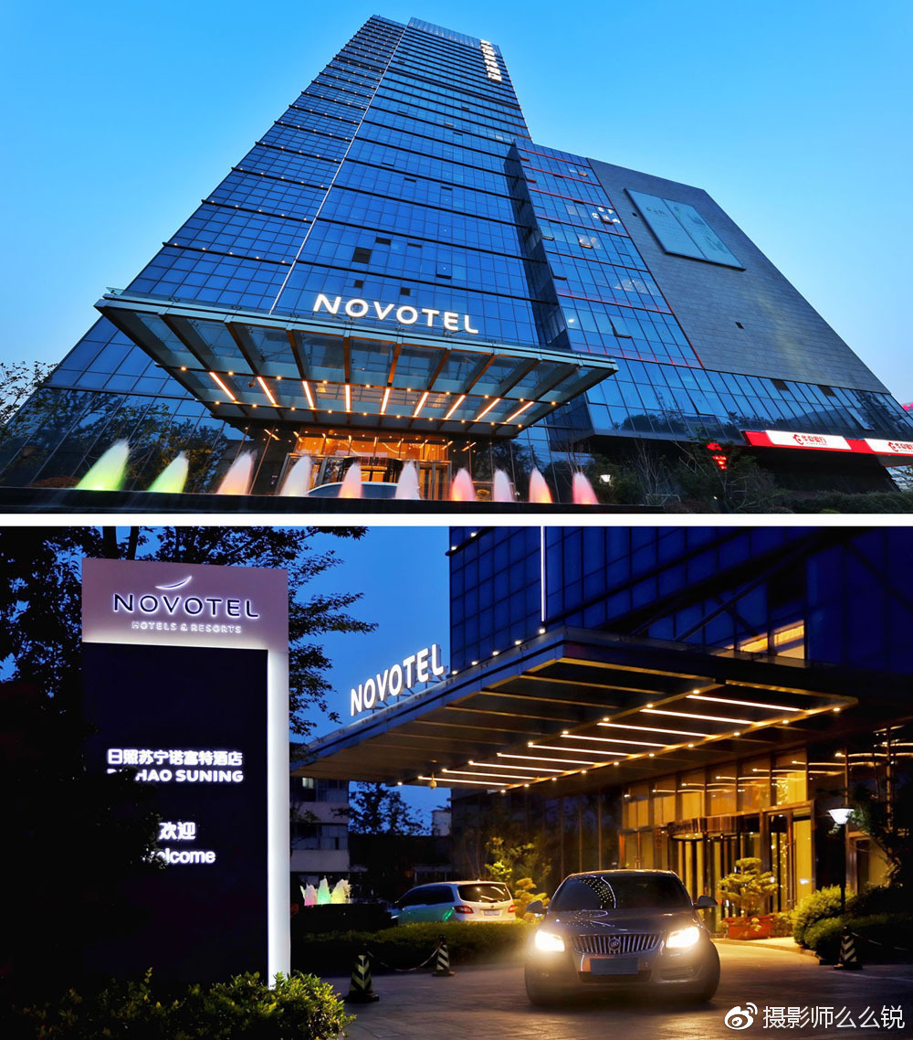 傍晚时分,我们正式入住酒店了,趁有天光,蓝色调的novotel诺富特酒店