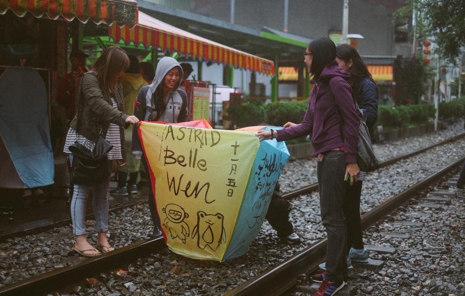 《那些年我们一起追的女孩》取景地重温清纯的爱情