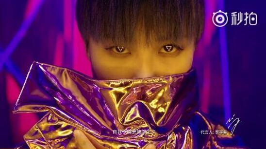 社会!李宇春引领康师傅冰红茶101燃战队即将亮