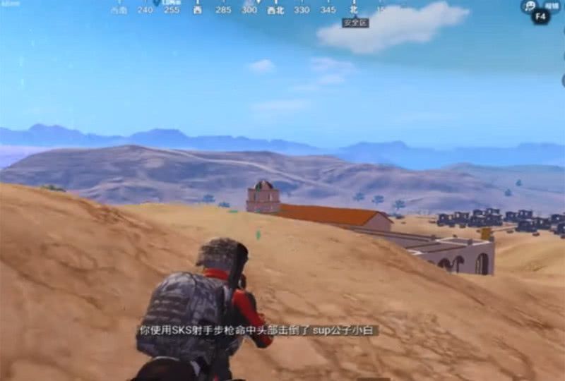 刺激战场：当你开启了锁血外挂，真的无敌，还不容易被发现