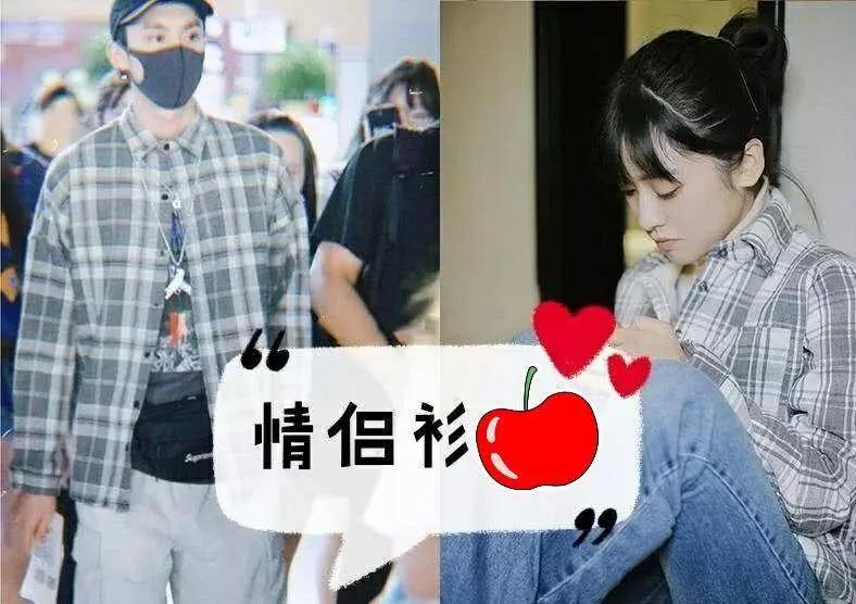 王鹤棣和沈月有这么多同款!是什么情况?两人穿