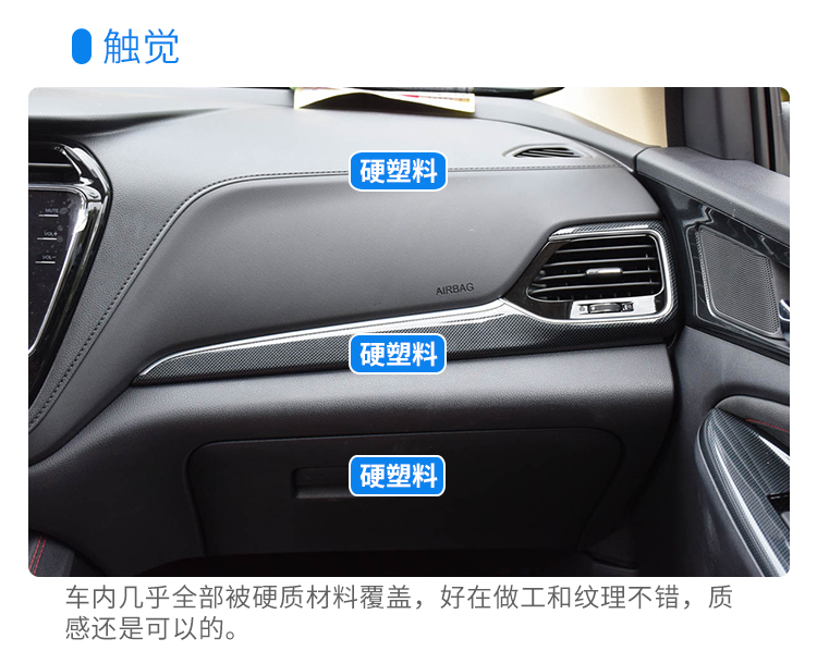 5万买大空间7座车,发家致富就靠Ta!