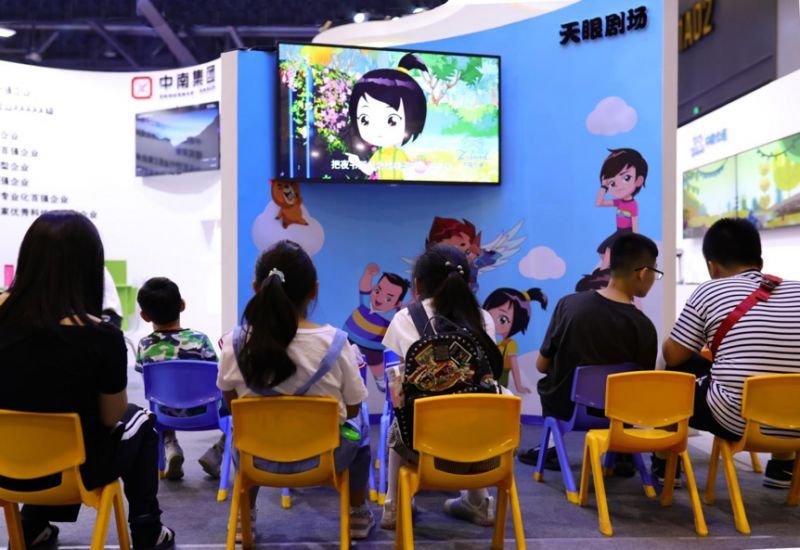 《天眼归来》播放量破亿 中南卡通夯实精品动