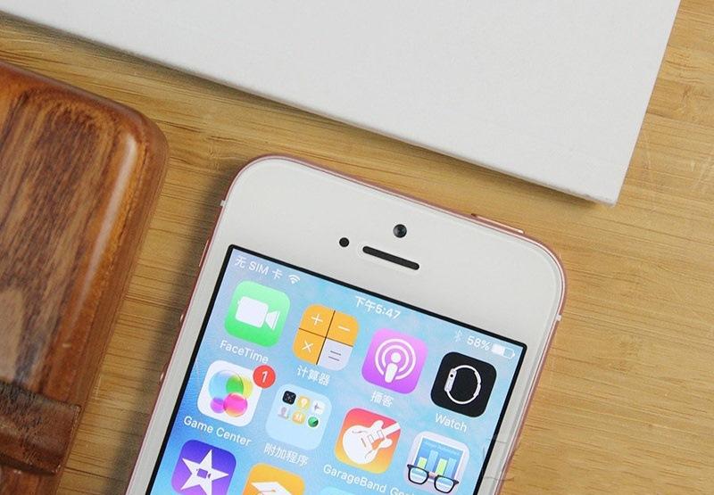 库克发飙iPhoneSE怒降一千二, 小米6再见