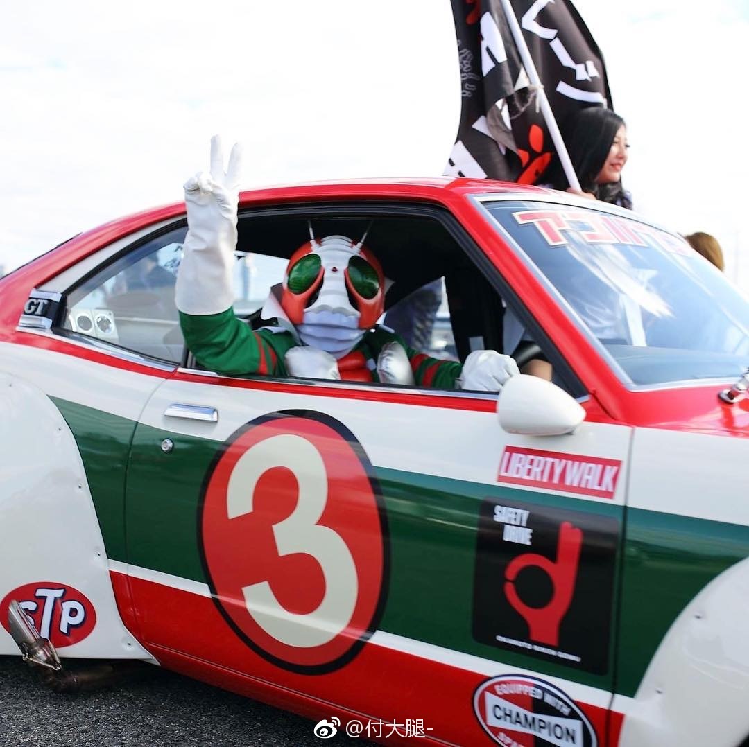 这个苍蝇超人我给满分马自达RX3 VS 仮面ライ