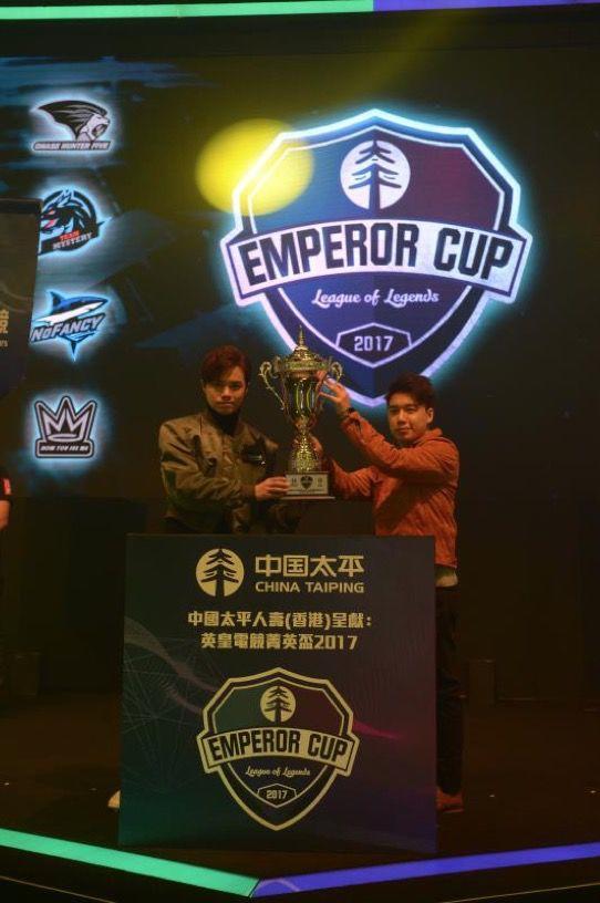 英皇电竞将艺人管理与电竞结合,开设课程训练