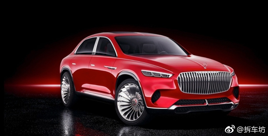 迈巴赫概念车下午全球首发，基于奔驰GLS平台打造，外观神似奇瑞QQ6