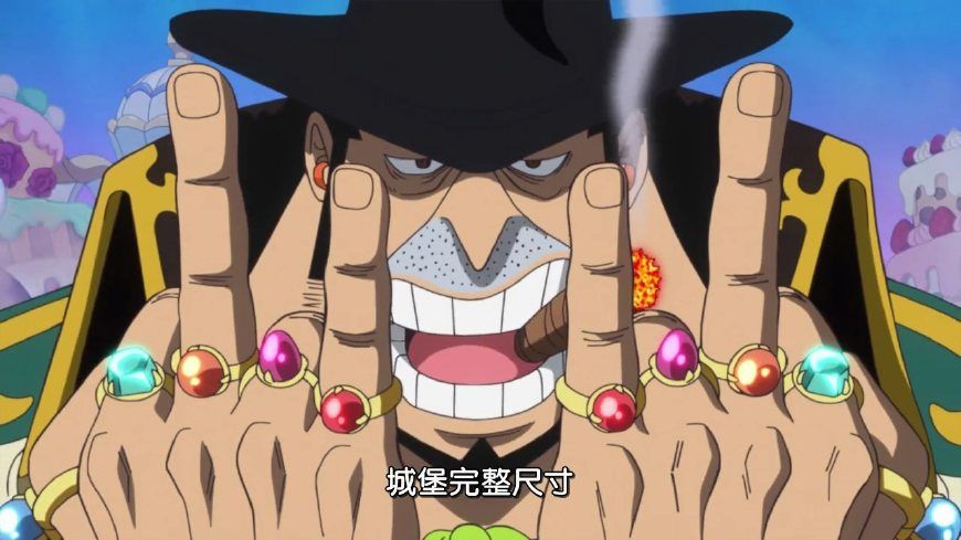海贼王839:贝基变身巨大城堡大头目，不仅救人还暗杀bigmom