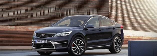 吉利全新轿跑SUV假想图曝光 尾部很像宝马X6