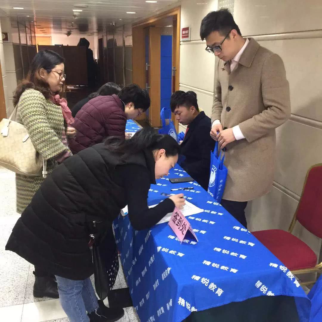 如何备战2018中考?精锐教育携手杭州民办名师