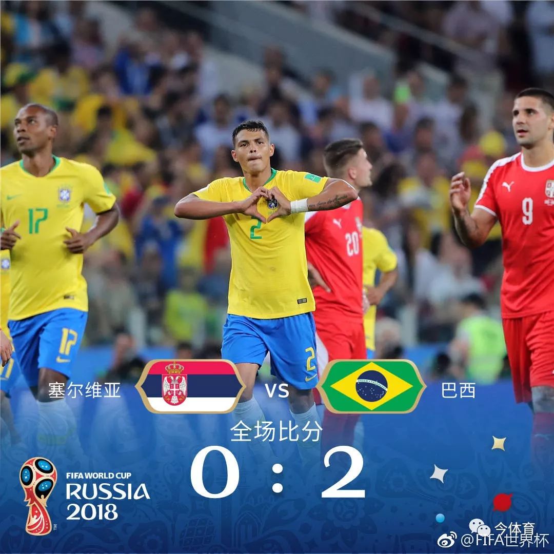 2026年世界杯赛程与投注分析、完整对阵、球队阵容、赔率预测新闻简讯家庭影院_家电频道_天极网