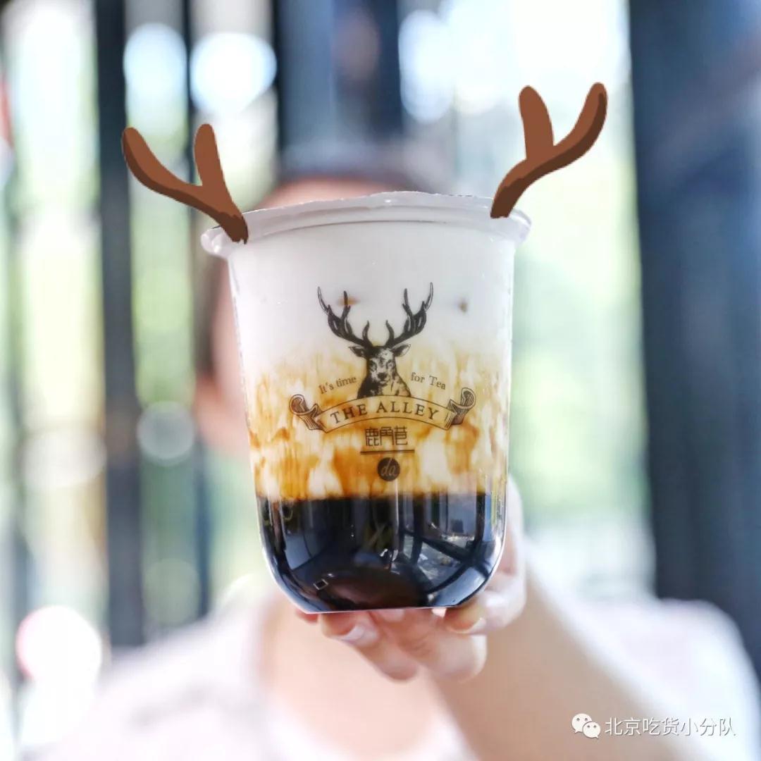 北京首家正版鹿角巷来喽