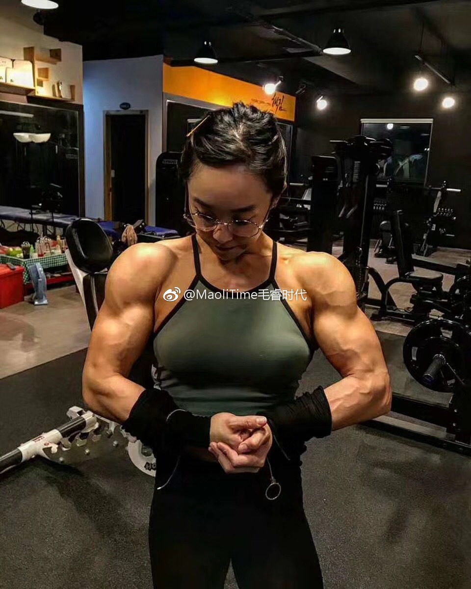 这样的女毛睿!你们有他练的大吗?!你们喜欢吗