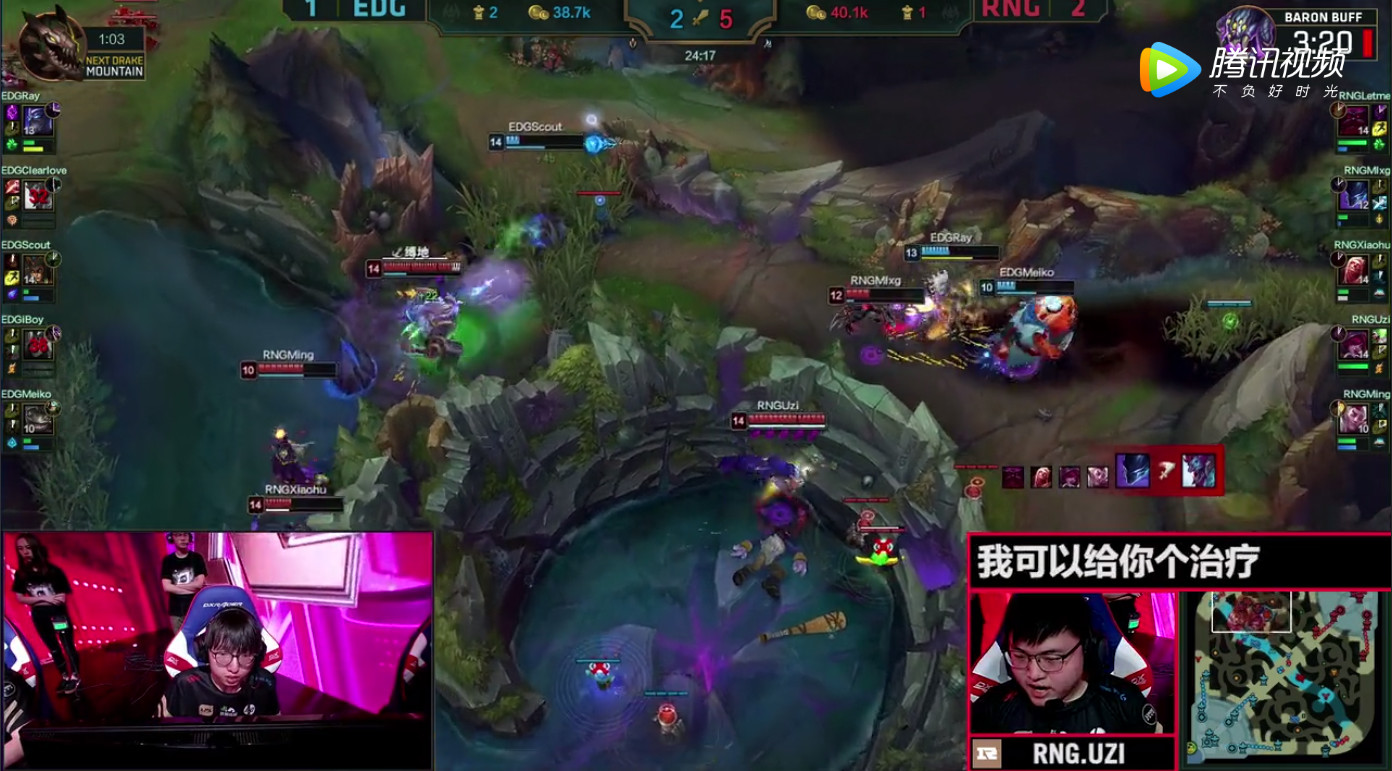 rng决赛语音公布,mlxg化身暖男:捧杯啦,简自豪