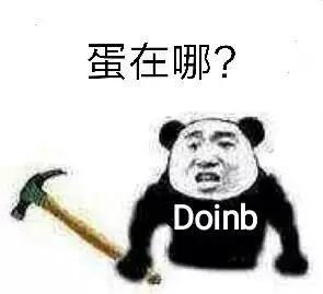 这个gif相信大家都知道,发生在第五局,姿态和对方跳舞,京城贵妇交际