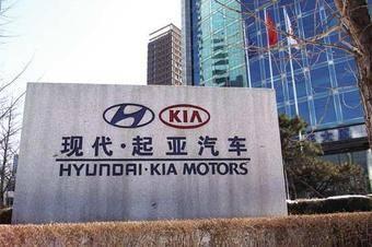 韩系车要起死回生？4月销量现代起亚双双走高