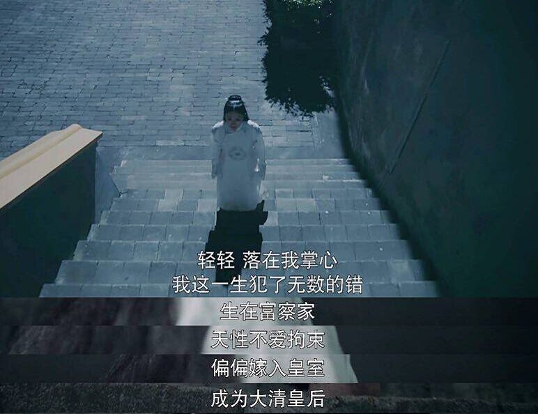 延禧攻略:魏璎珞还原皇后死亡真相,乾隆落泪后