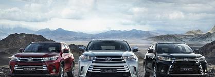 2018全新汉兰达再度演绎“豪华大七座SUV”典范魅力