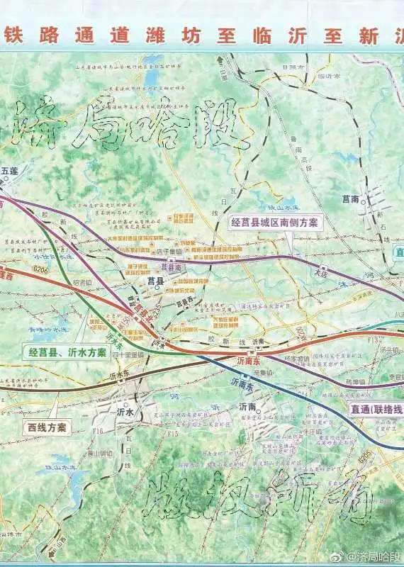 京沪高铁二线经过莒县并设站?有新消息了!