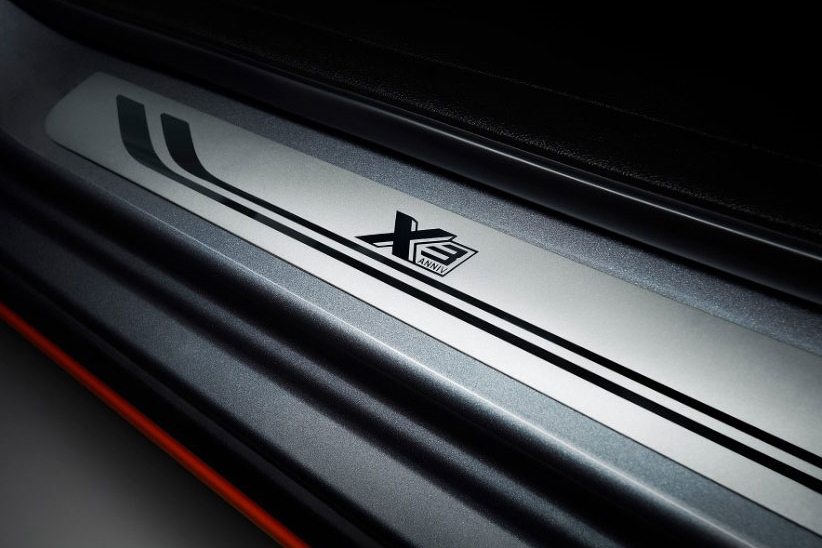 吉利远景X3周年版正式上市