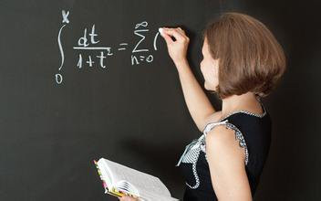 教师工资改革方案最新消息: 2017-2018年教师