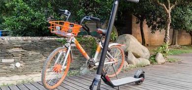 如果把所有共享单车都换成电动滑板车,你还会