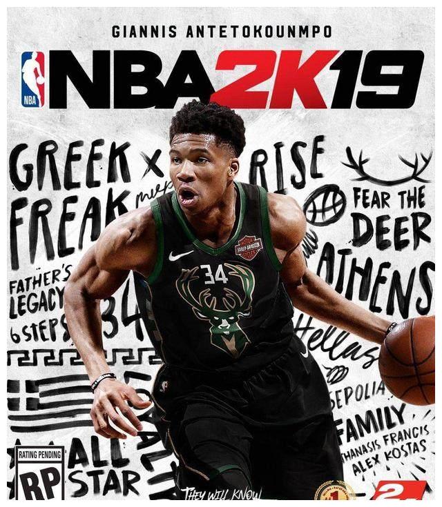 字母哥成为"nba2k19"正式版封面人物
