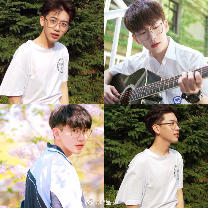 ①费启鸣 ②戴戴戴景耀 ③王鹤棣_Dylan④俞彬_ ⑤陈鹤一哟