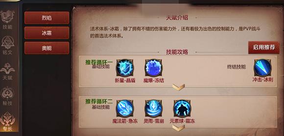 《我叫MT4》平民适合玩什么游戏?平民不氪金