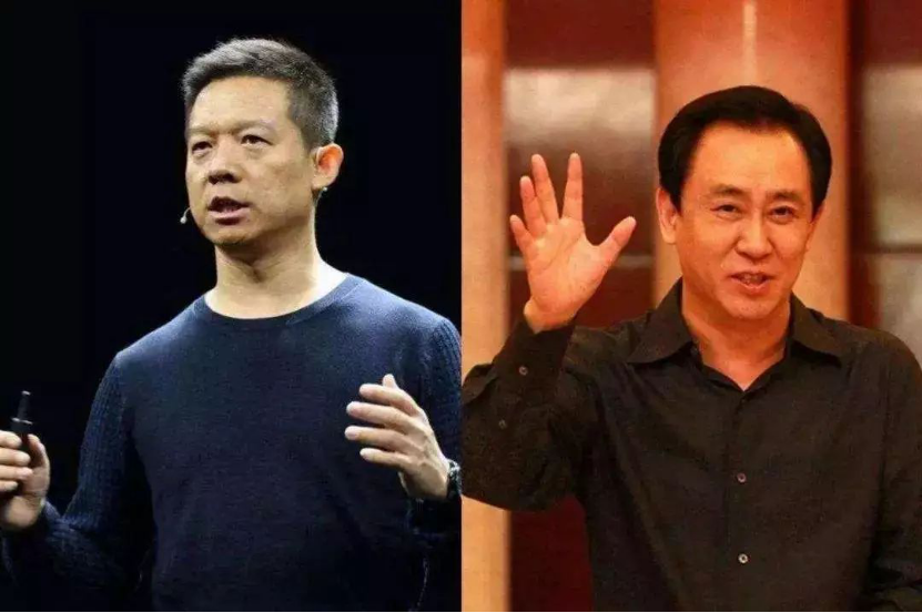 坤鹏论:前9个月央行放了多少水 贾跃亭和许家印闹离婚-坤鹏论