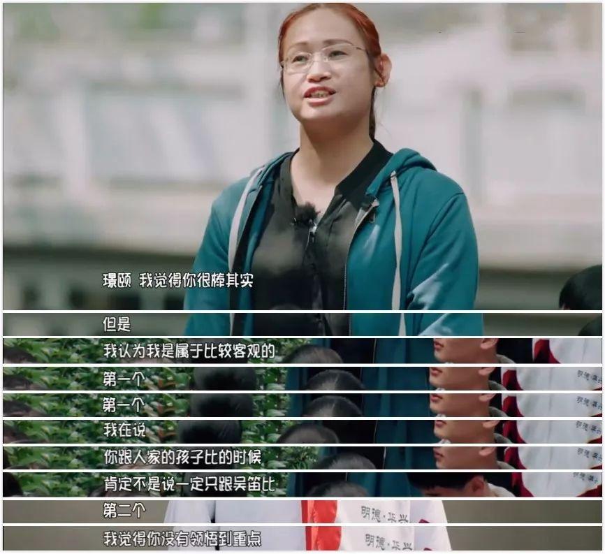 同样是网红综艺,岛国少年说,中国少年不能说