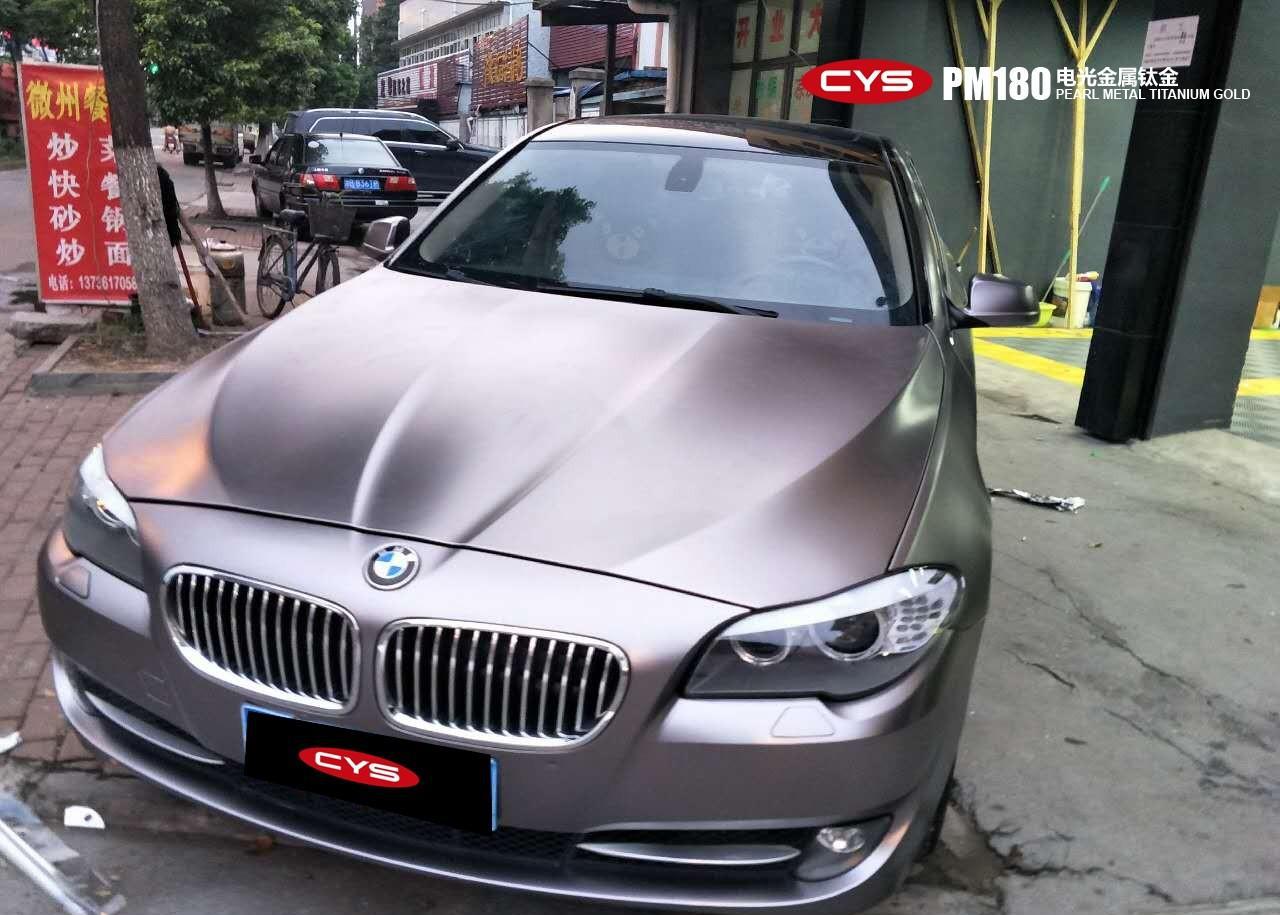 漂亮又大气 宝马5系电光金属钛金车身改色贴膜