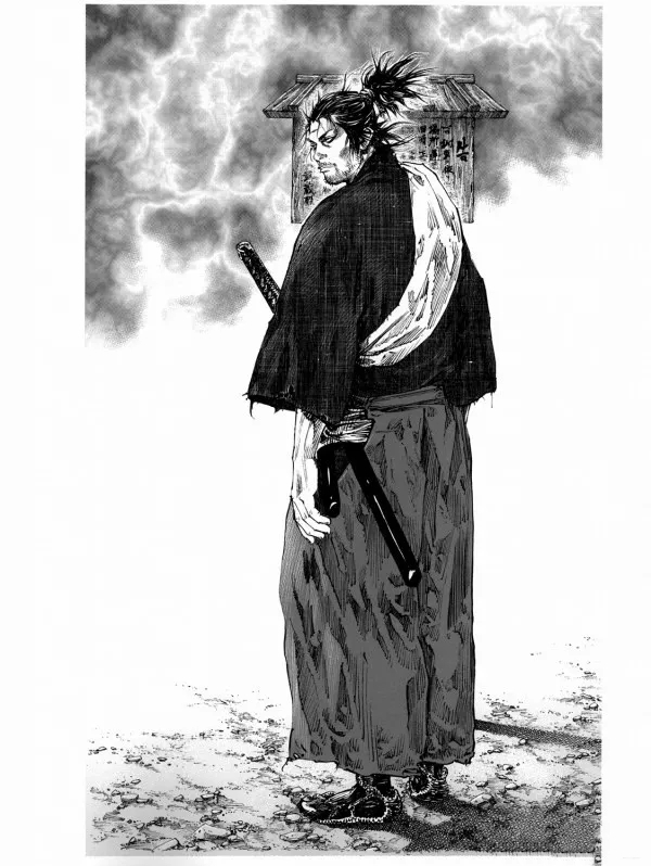 水墨漫画《浪客行》井上雄彦作品!
