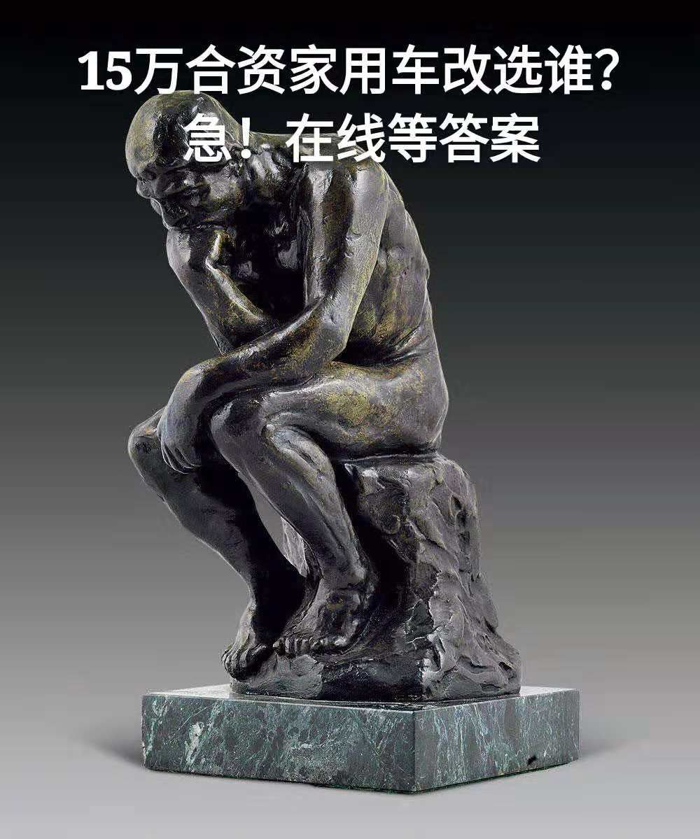 这里有“别克“的最新资讯请不要错过