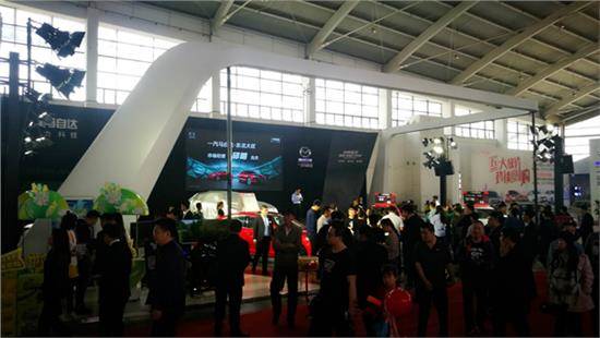 马自达科技限量版上市会沈阳站圆满落幕