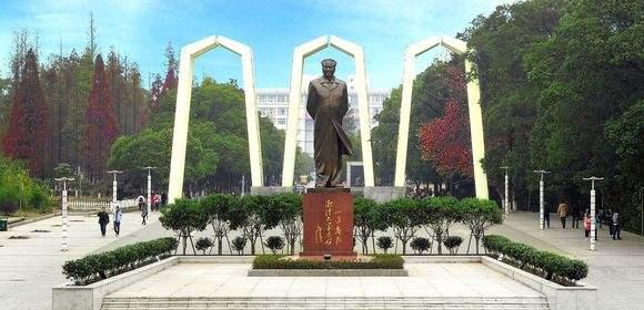 湘潭大学为何又落选双一流大学?