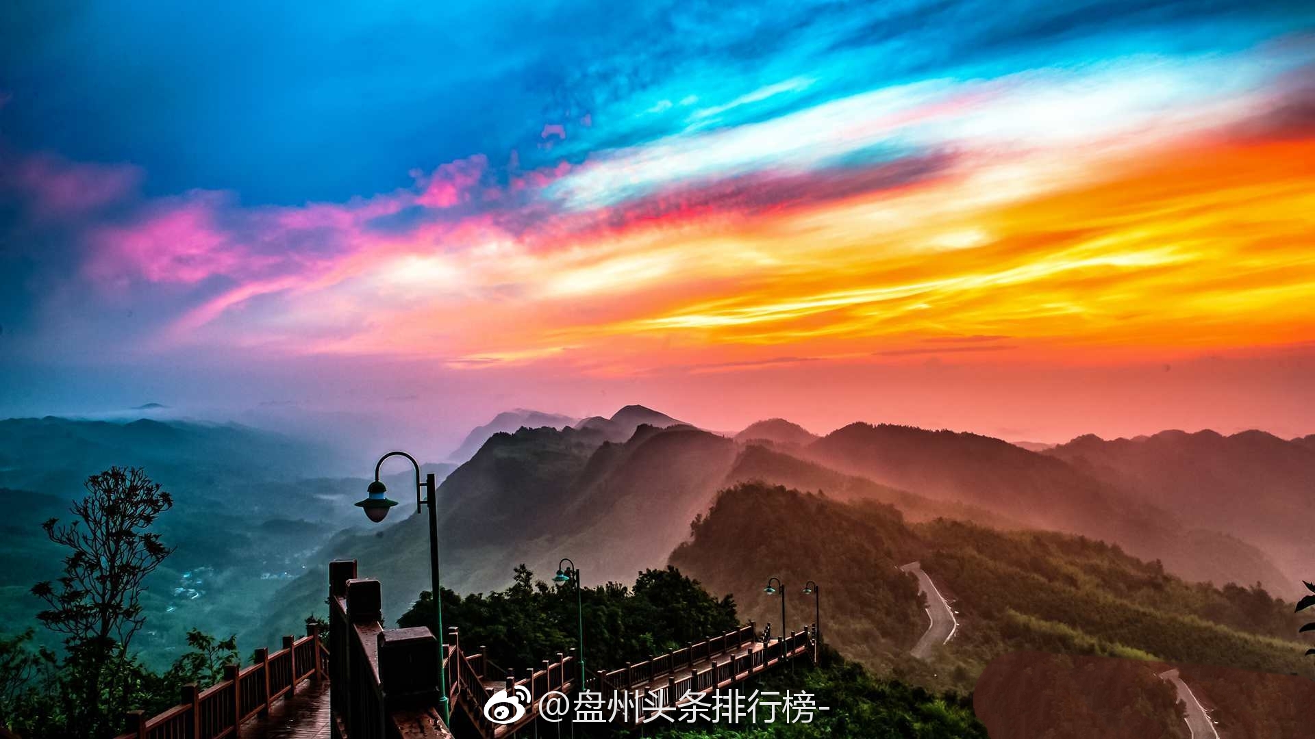 2018中国新说唱