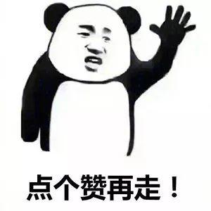 这不是演习!新品牌上汽奥迪与北汽德奔真要来了!