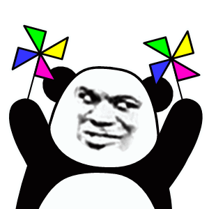 高清熊猫头转风车快乐表情包