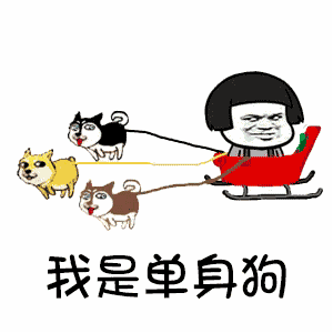 幽默搞笑:惧内的好友,跟媳妇领完证出来